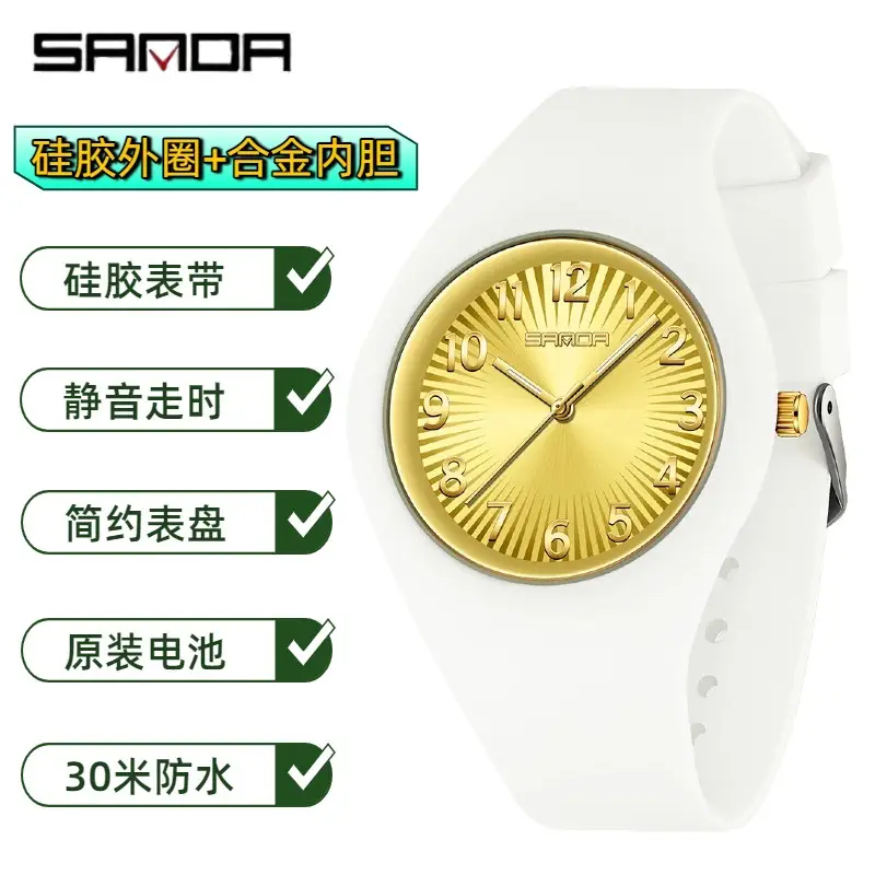 Sanda Women's Silicone Quartz Watch Red Black Multi Language - Image 7