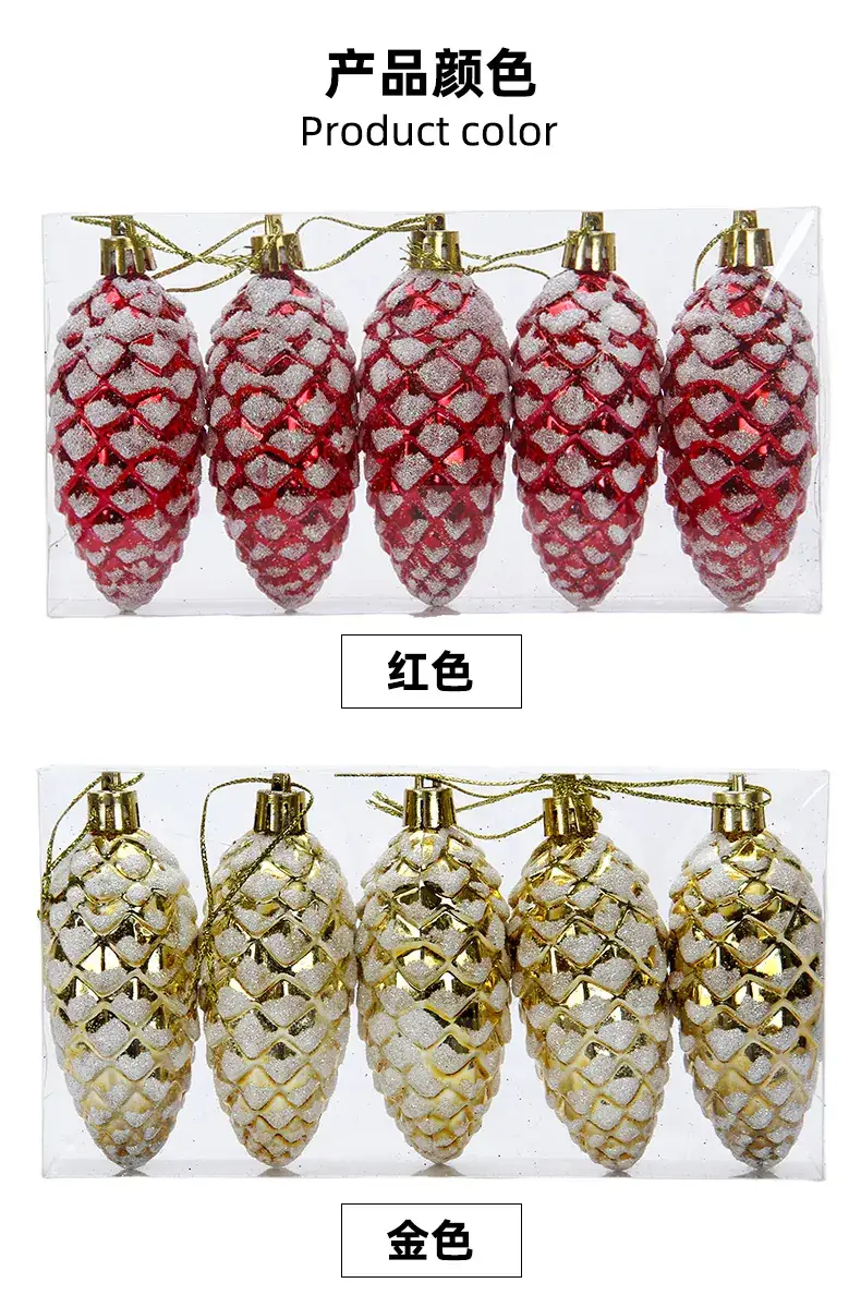 Red Pine Cone Christmas Decorations for Home — feature 4