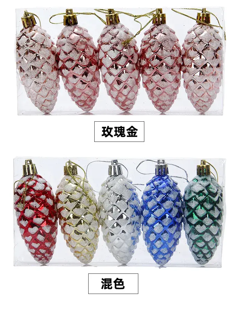 Red Pine Cone Christmas Decorations for Home — feature 6