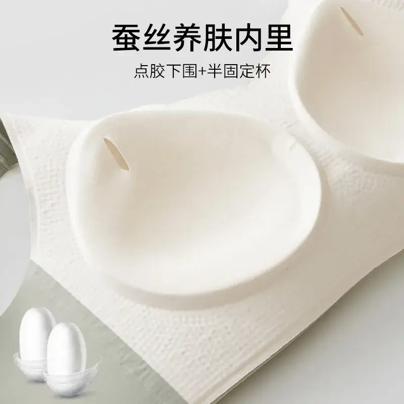Plus Size Seamless Push Up Bra for Women - Image 6