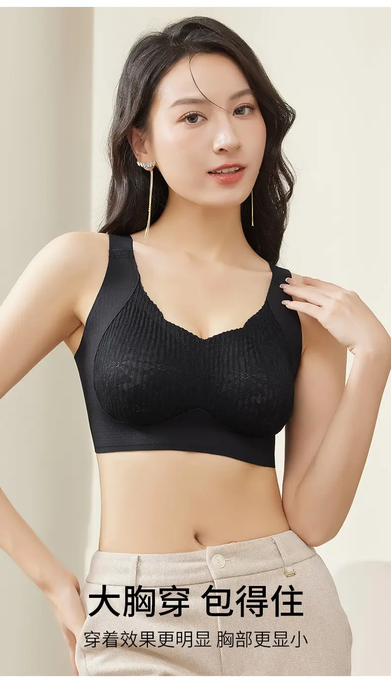 Plus Size Seamless Push Up Bra for Women — feature 11