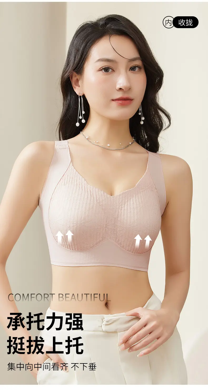 Plus Size Seamless Push Up Bra for Women — feature 14