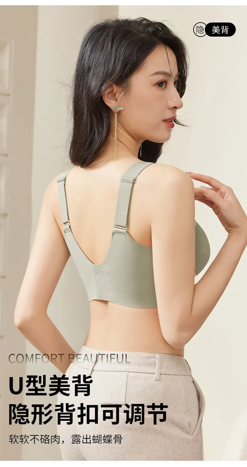 Plus Size Seamless Push Up Bra for Women — feature 16