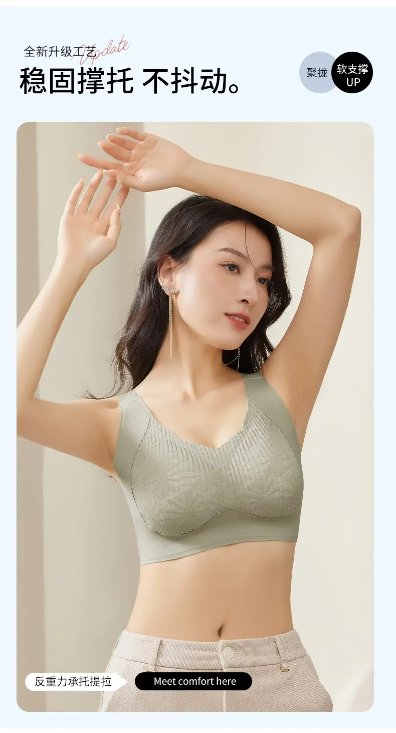 Plus Size Seamless Push Up Bra for Women — feature 2