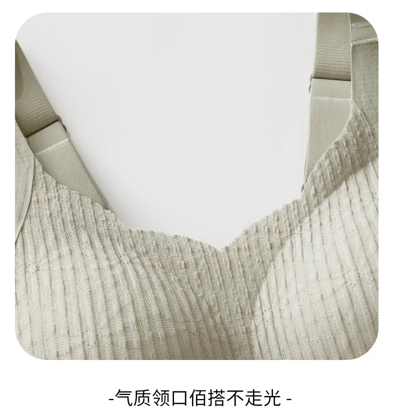 Plus Size Seamless Push Up Bra for Women — feature 24