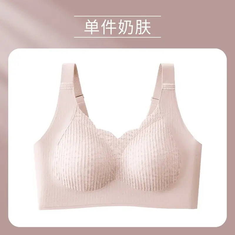 Plus Size Seamless Push Up Bra for Women - Image 2