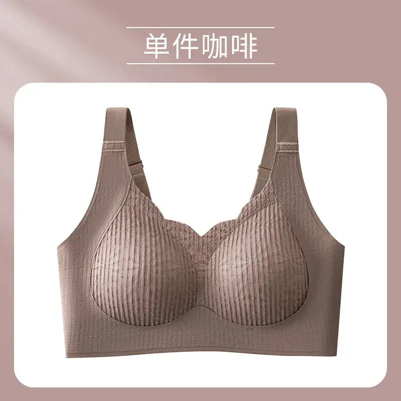 Plus Size Seamless Push Up Bra for Women - Image 3