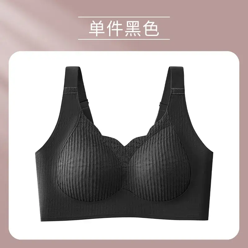 Plus Size Seamless Push Up Bra for Women - Image 4
