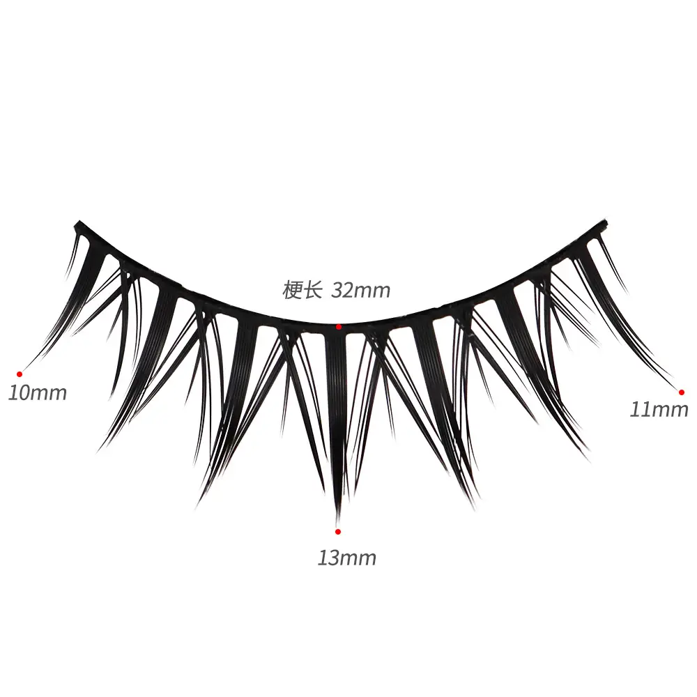 False Eyelashes Set for Big Eyes Lazy Novices - Image 20