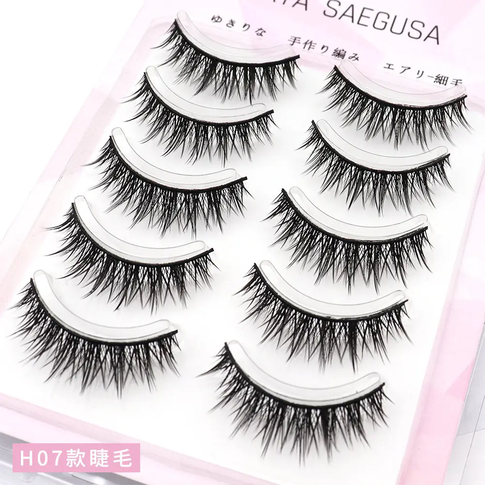 False Eyelashes Set for Big Eyes Lazy Novices - Image 12