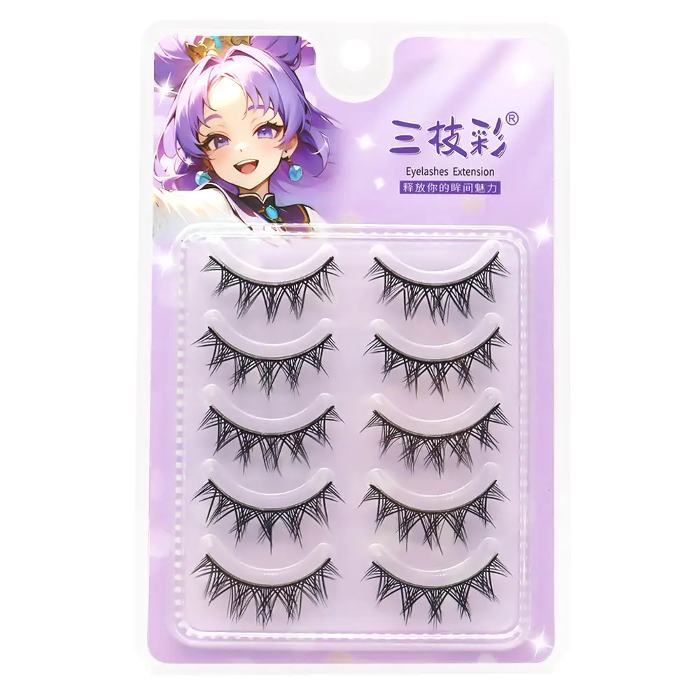 False Eyelashes Set for Big Eyes Lazy Novices - Image 3