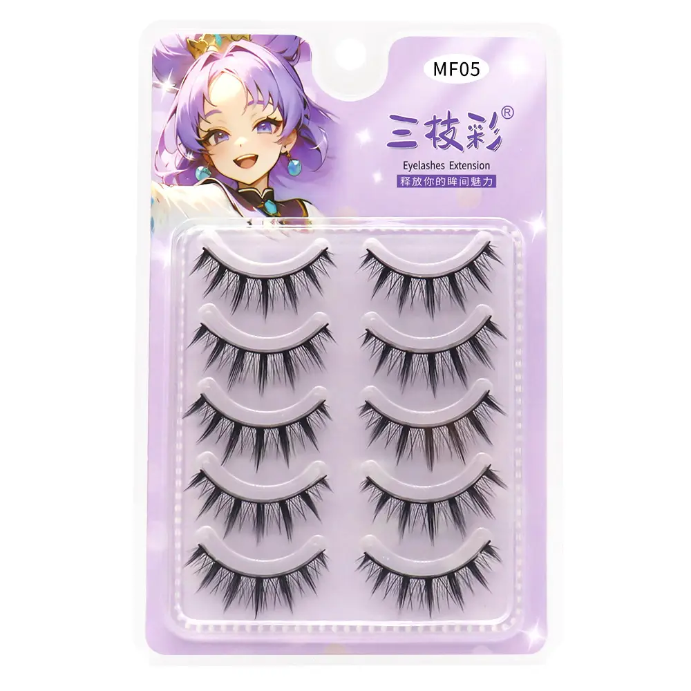 False Eyelashes Set for Big Eyes Lazy Novices - Image 5