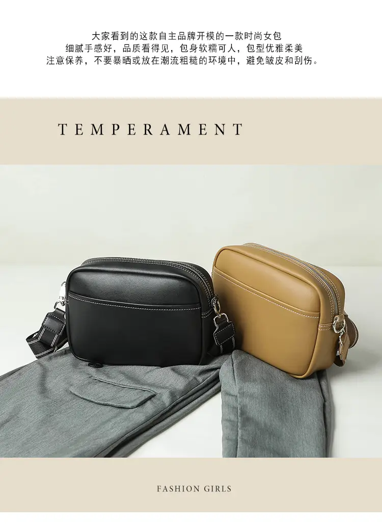Women's Crossbody Camera Bag Tan 2025 Export — feature 3