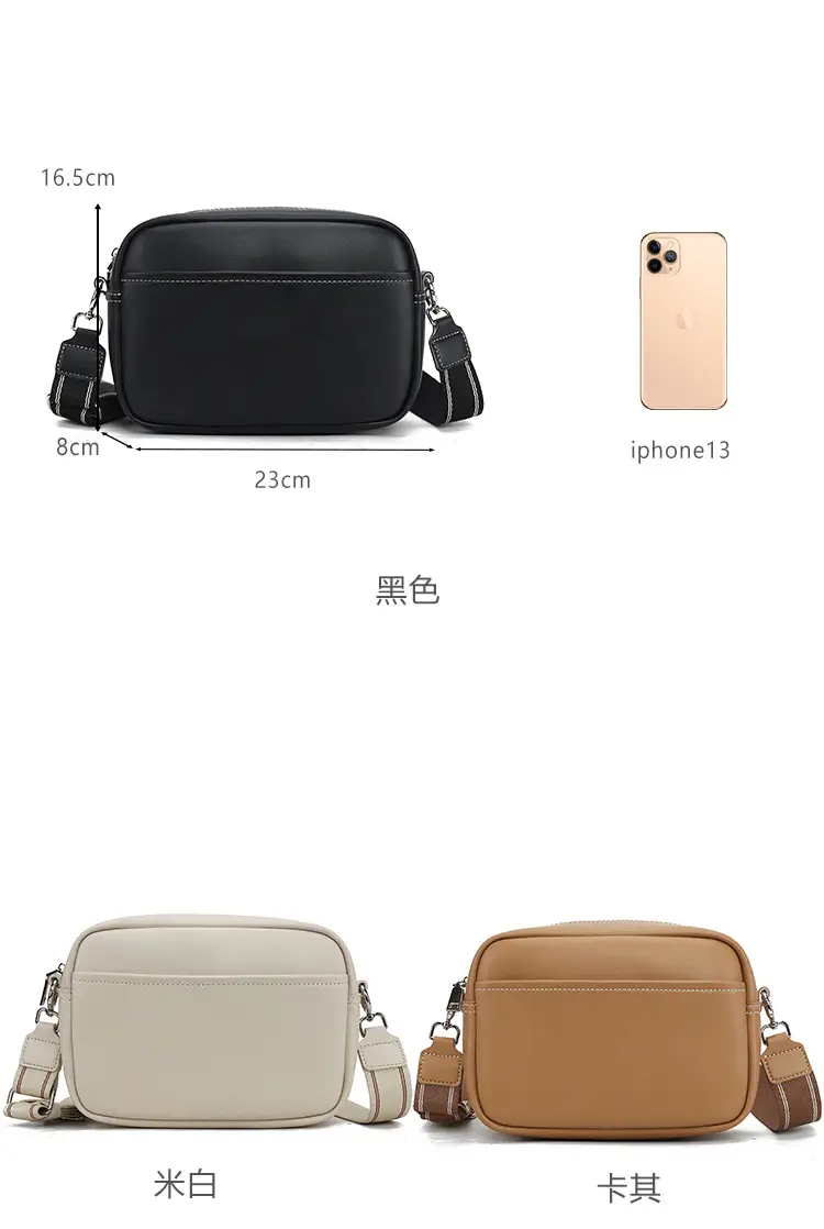 Women's Crossbody Camera Bag Tan 2025 Export — feature 5