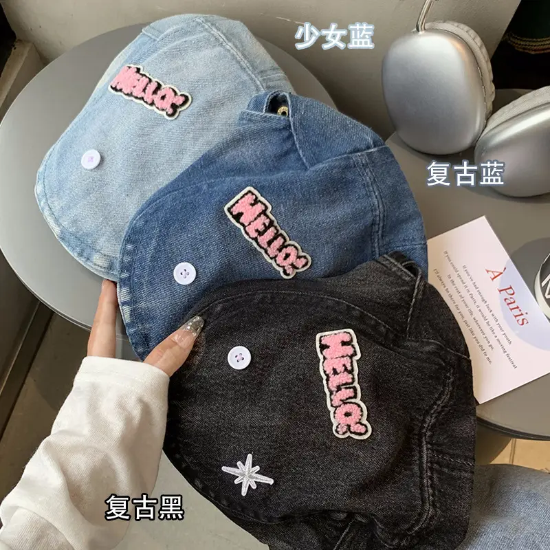 Women's Xiin Beret Hats Blue Black Retro Distressed - Image 7