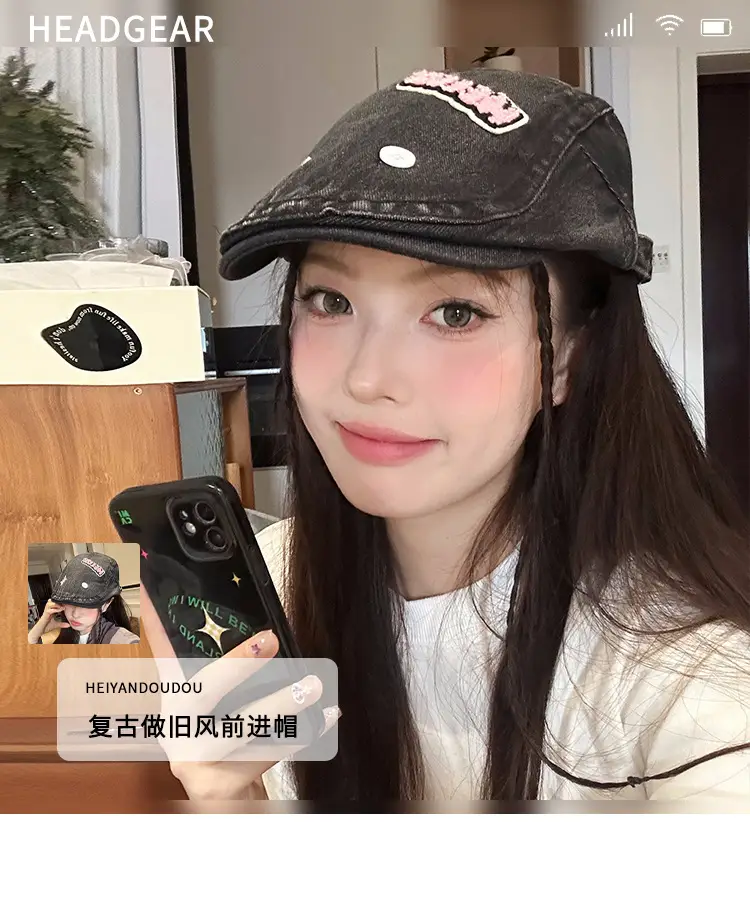 Women's Xiin Beret Hats Blue Black Retro Distressed — feature 1