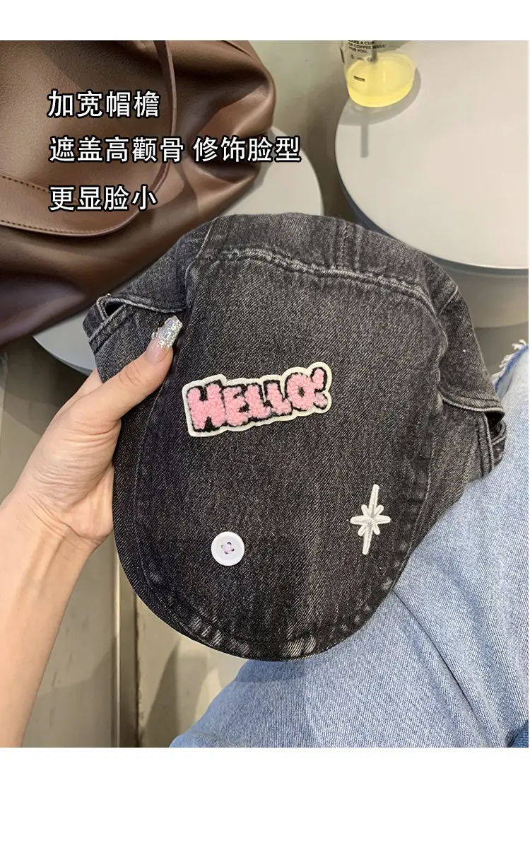 Women's Xiin Beret Hats Blue Black Retro Distressed — feature 13