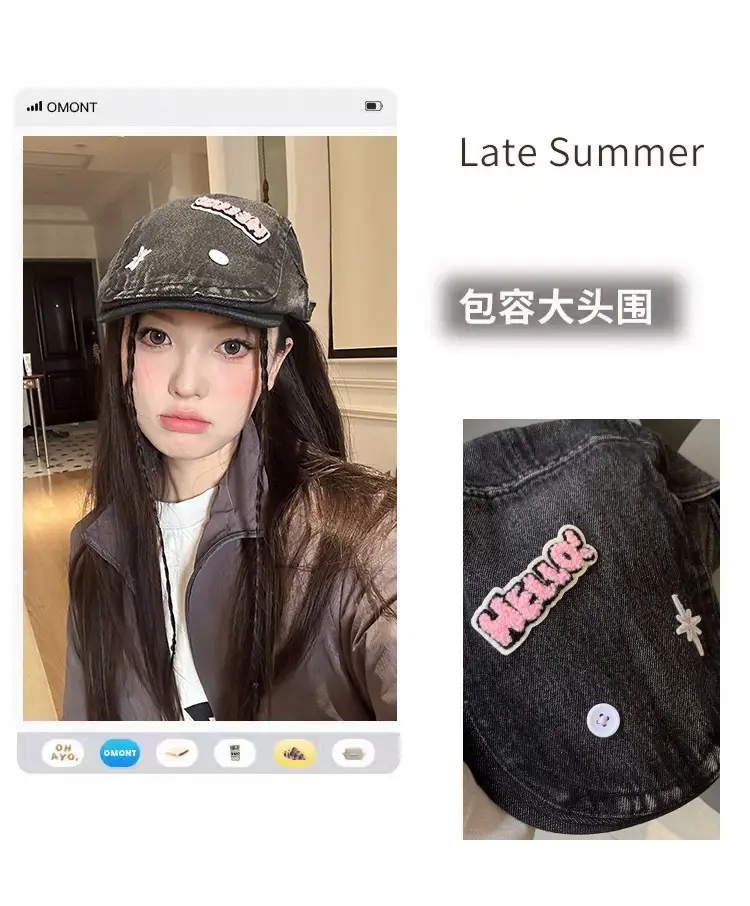 Women's Xiin Beret Hats Blue Black Retro Distressed — feature 2