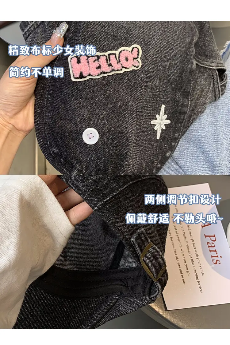 Women's Xiin Beret Hats Blue Black Retro Distressed — feature 3