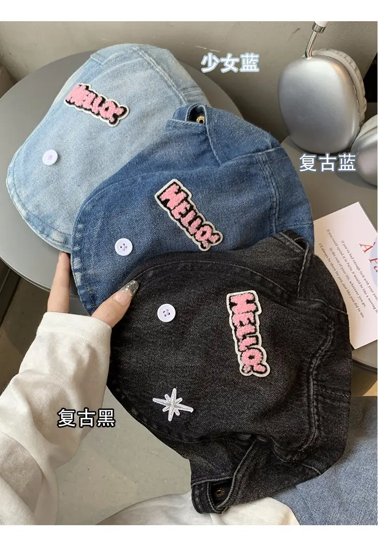 Women's Xiin Beret Hats Blue Black Retro Distressed — feature 4
