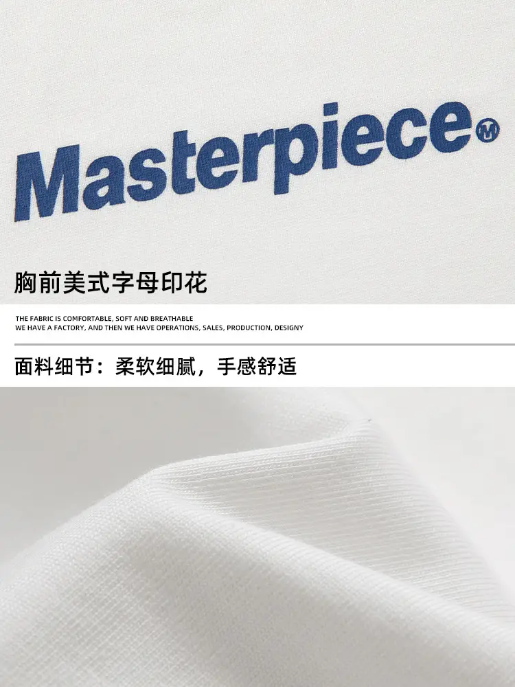 Hanlu Men T-Shirt White Loose Round Neck Short Sleeve