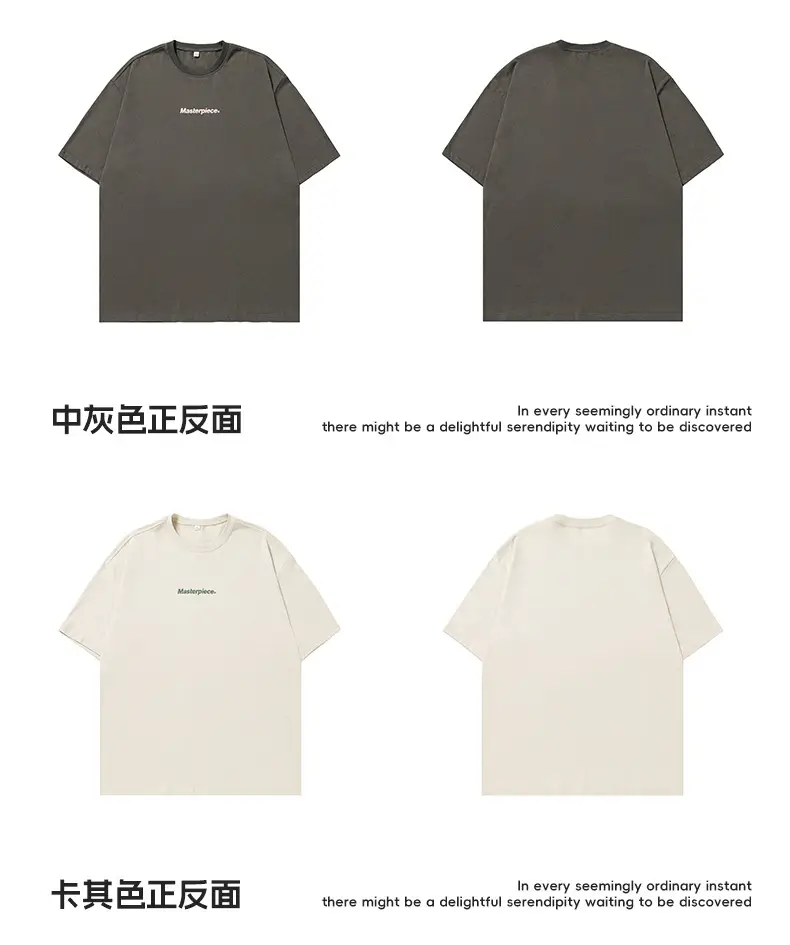 Hanlu Men T-Shirt White Loose Round Neck Short Sleeve — feature 20