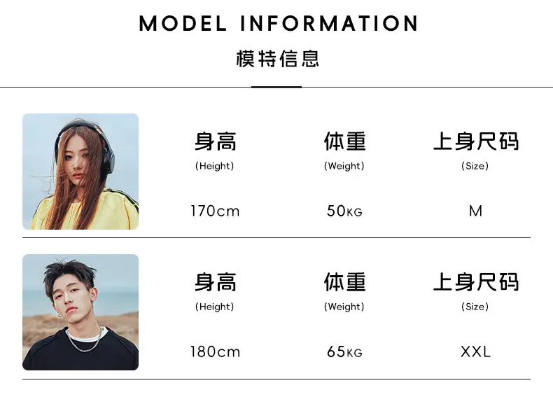 Hanlu Men T-Shirt White Loose Round Neck Short Sleeve — feature 5