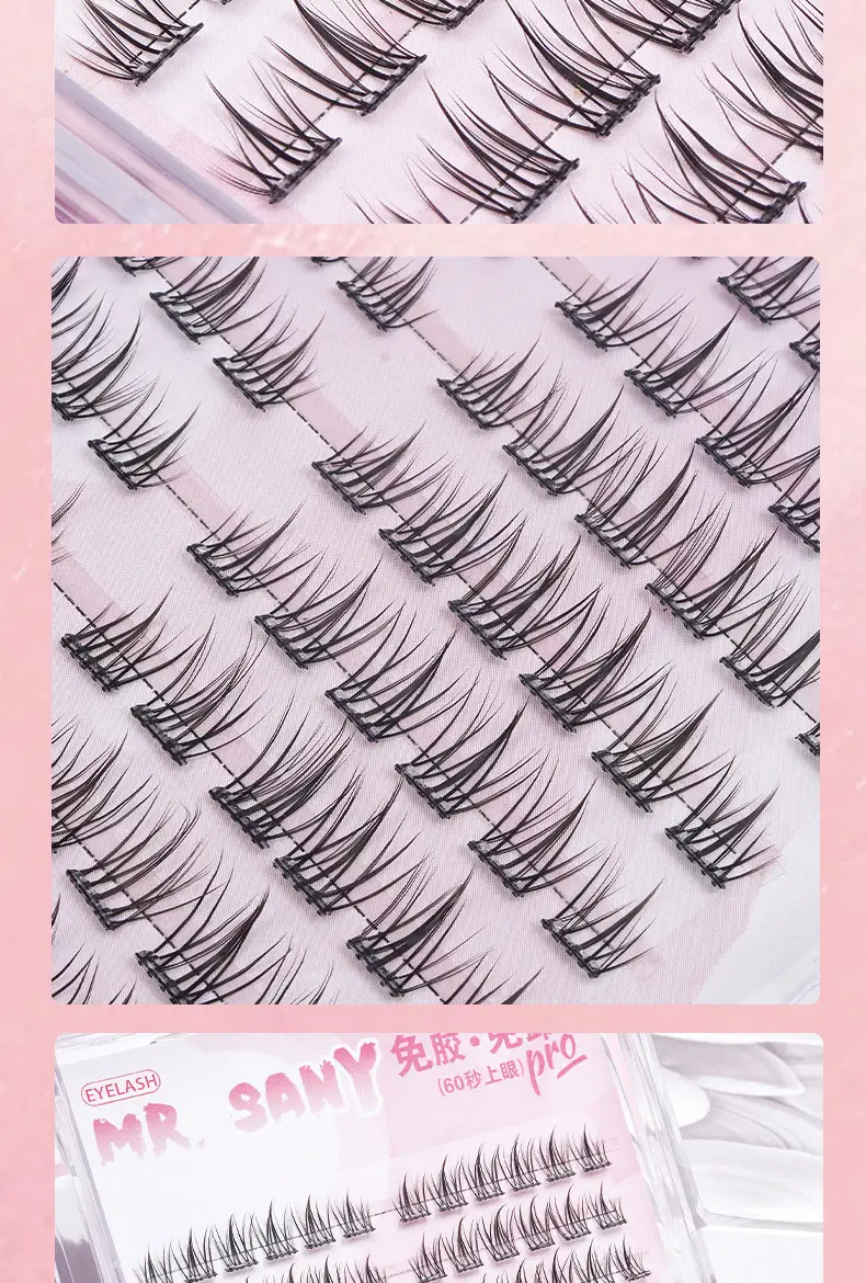 Glue-Free False Eyelashes 100 Rows Sunflower Lazy — feature 13