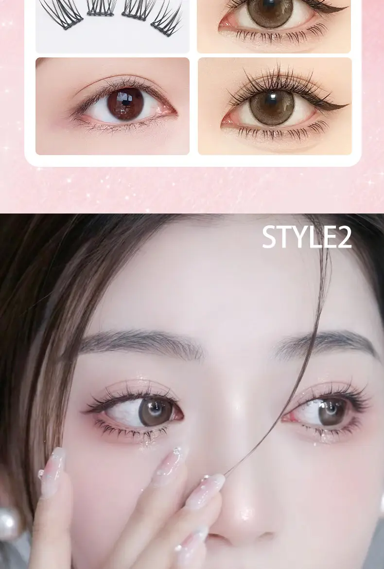 Glue-Free False Eyelashes 100 Rows Sunflower Lazy — feature 9