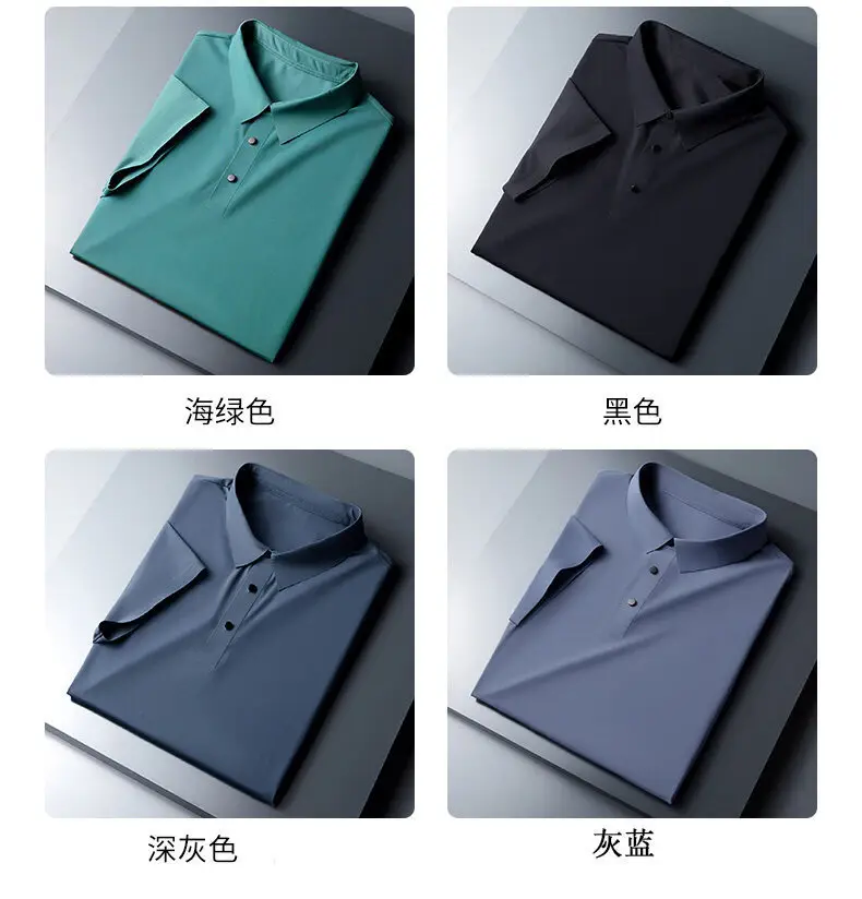 Men Blue Ice Silk Polo Shirt Short Sleeve Business Wear — feature 10