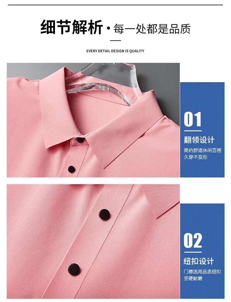 Men Blue Ice Silk Polo Shirt Short Sleeve Business Wear — feature 11