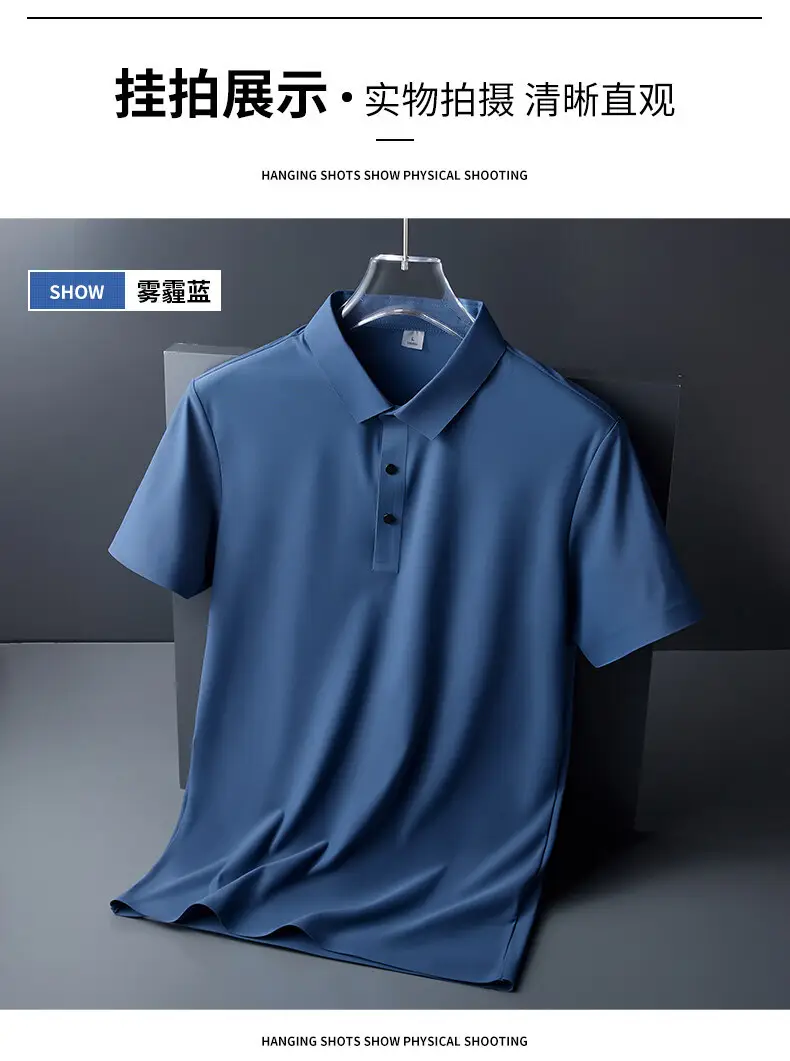 Men Blue Ice Silk Polo Shirt Short Sleeve Business Wear — feature 14