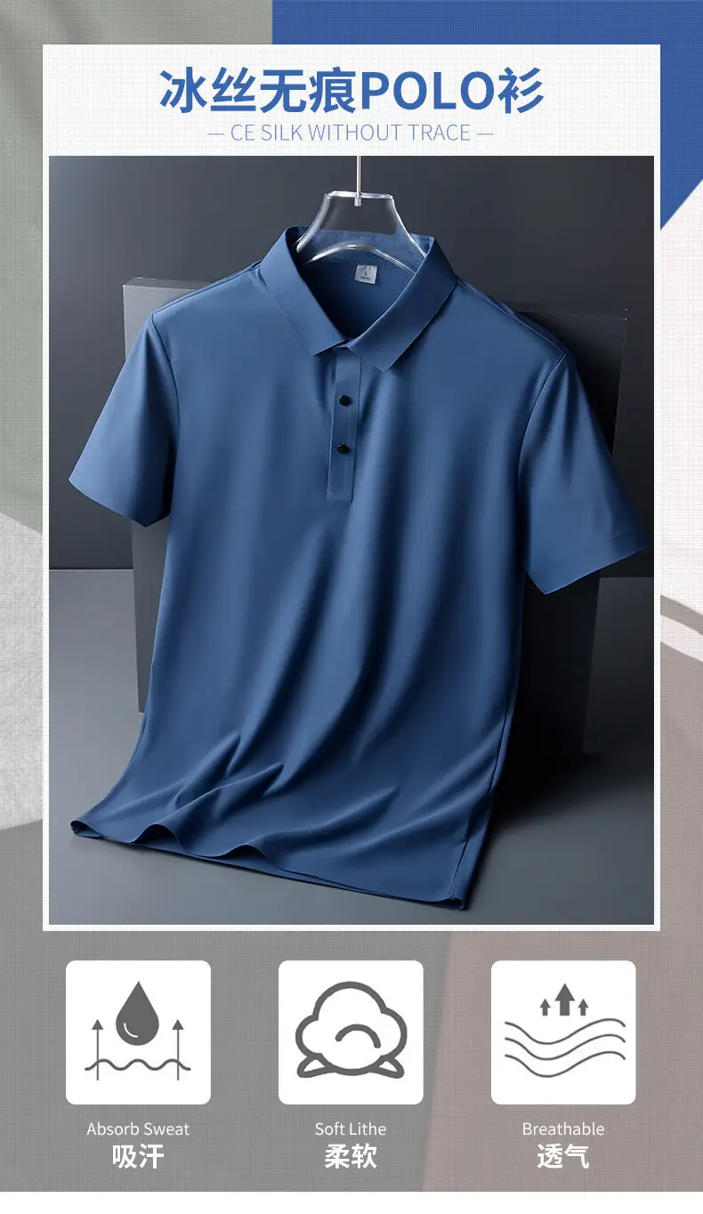 Men Blue Ice Silk Polo Shirt Short Sleeve Business Wear — feature 6