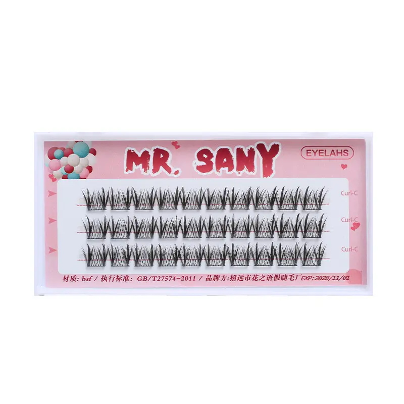 Three Row False Eyelashes for Women Natural White Glow - Image 38