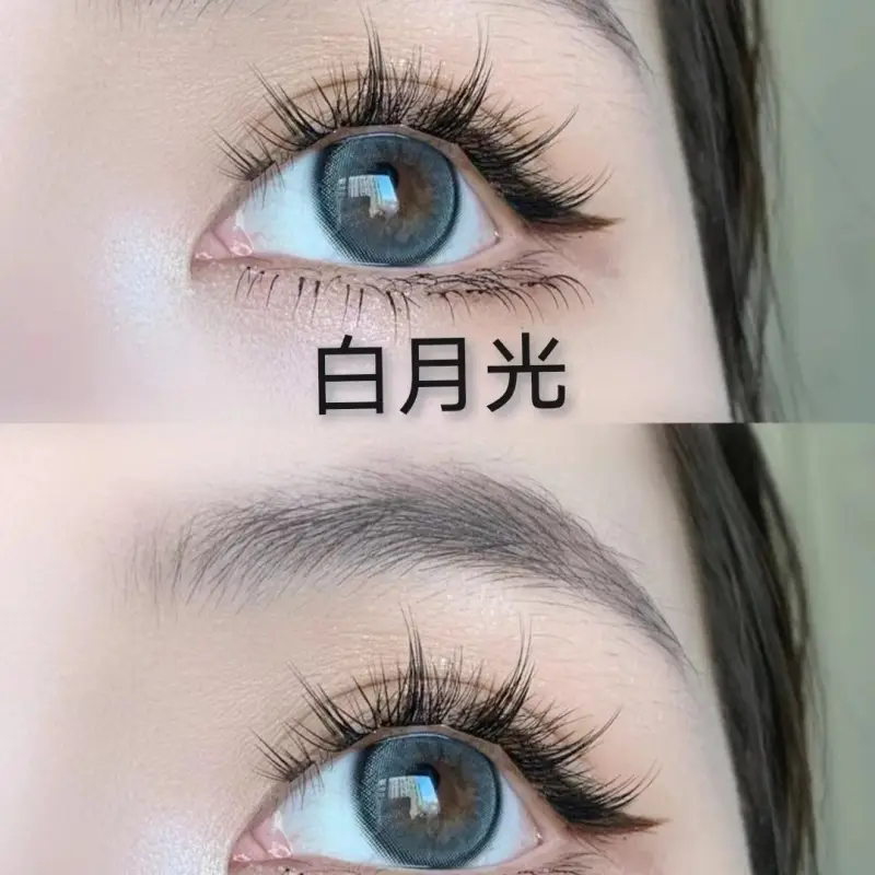 Three Row False Eyelashes for Women Natural White Glow — feature 2
