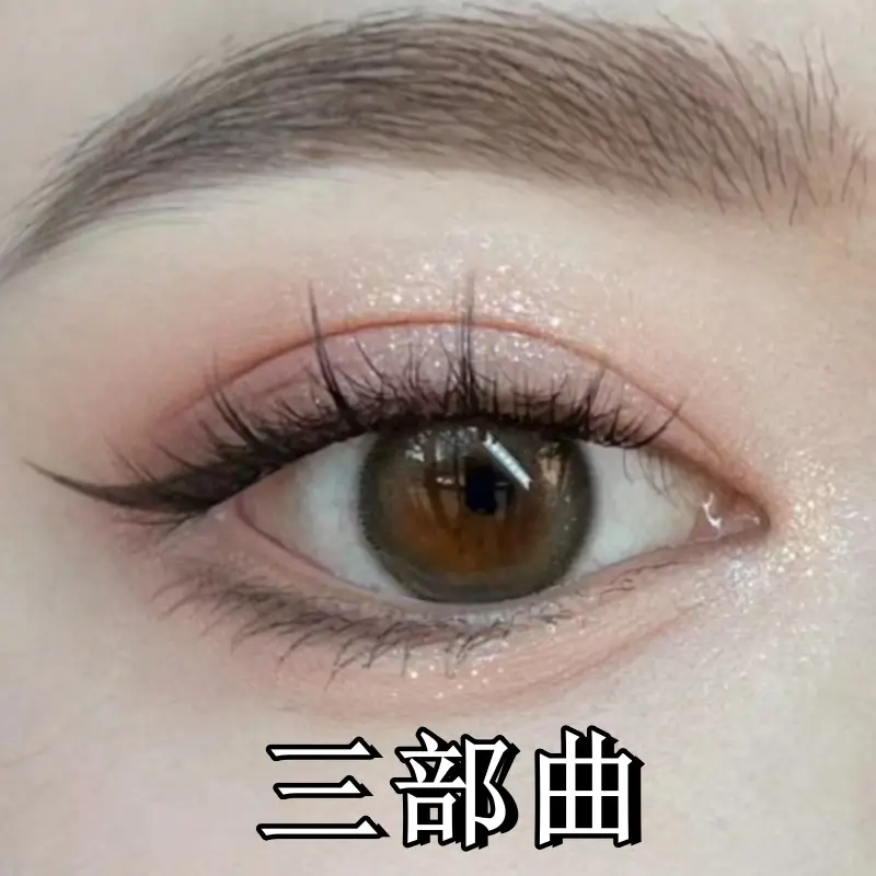 Three Row False Eyelashes for Women Natural White Glow — feature 3