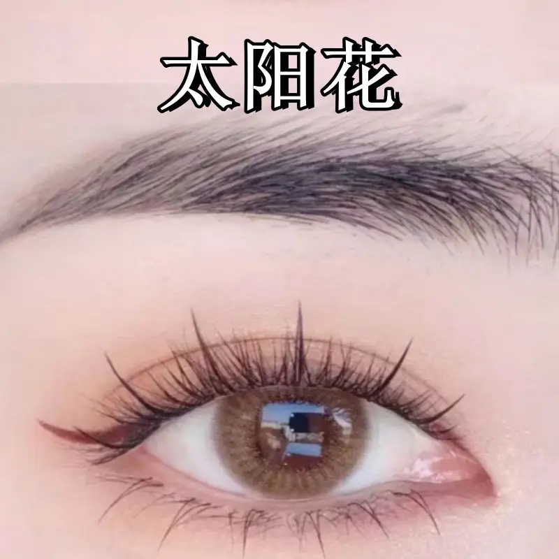 Three Row False Eyelashes for Women Natural White Glow — feature 5