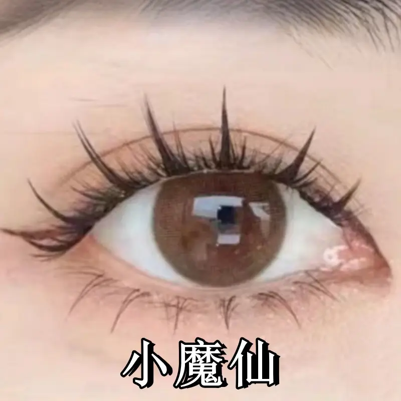 Three Row False Eyelashes for Women Natural White Glow — feature 7