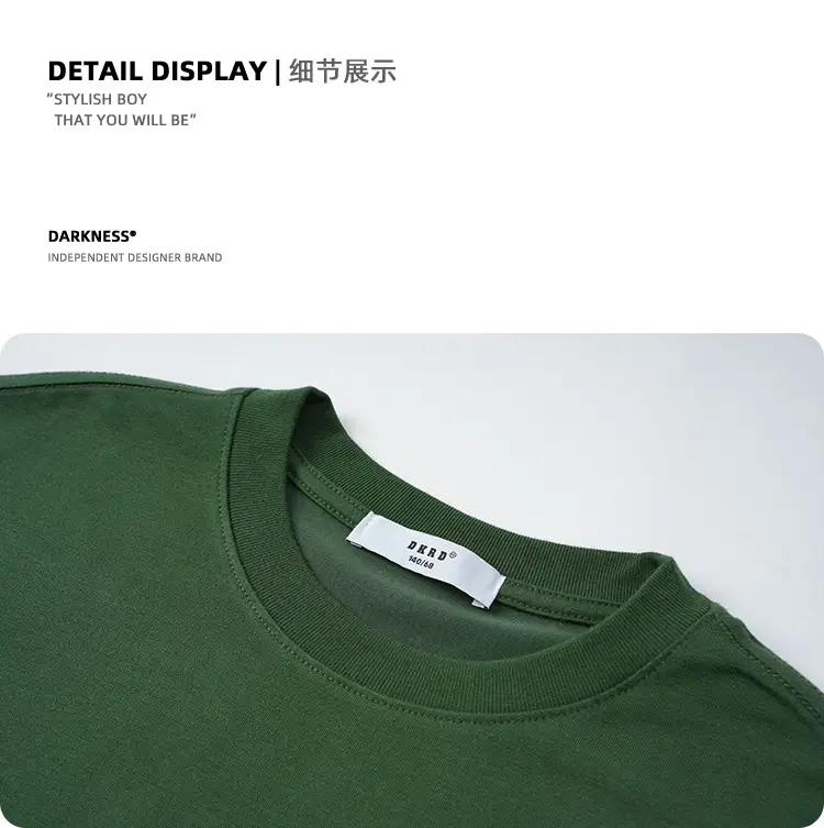 Kids Pure Color T-Shirt Medium Large Green — feature 57