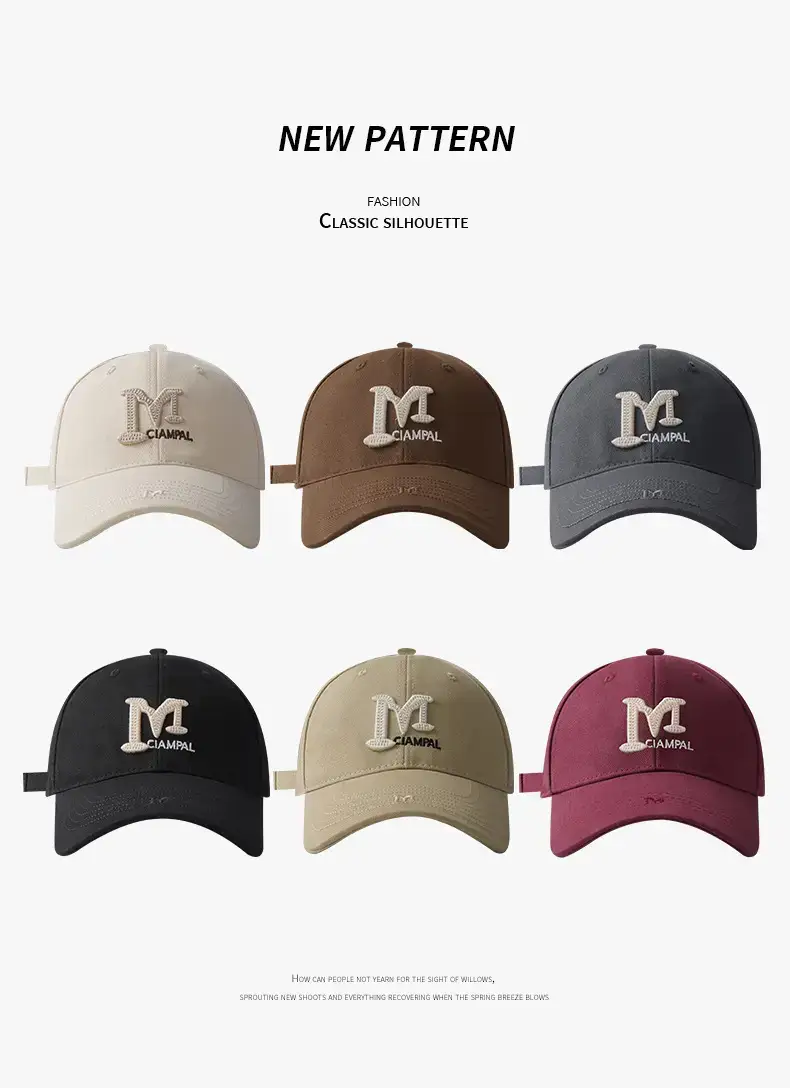 Women Beige Vintage Baseball Cap with Logo Wide Brim — feature 2