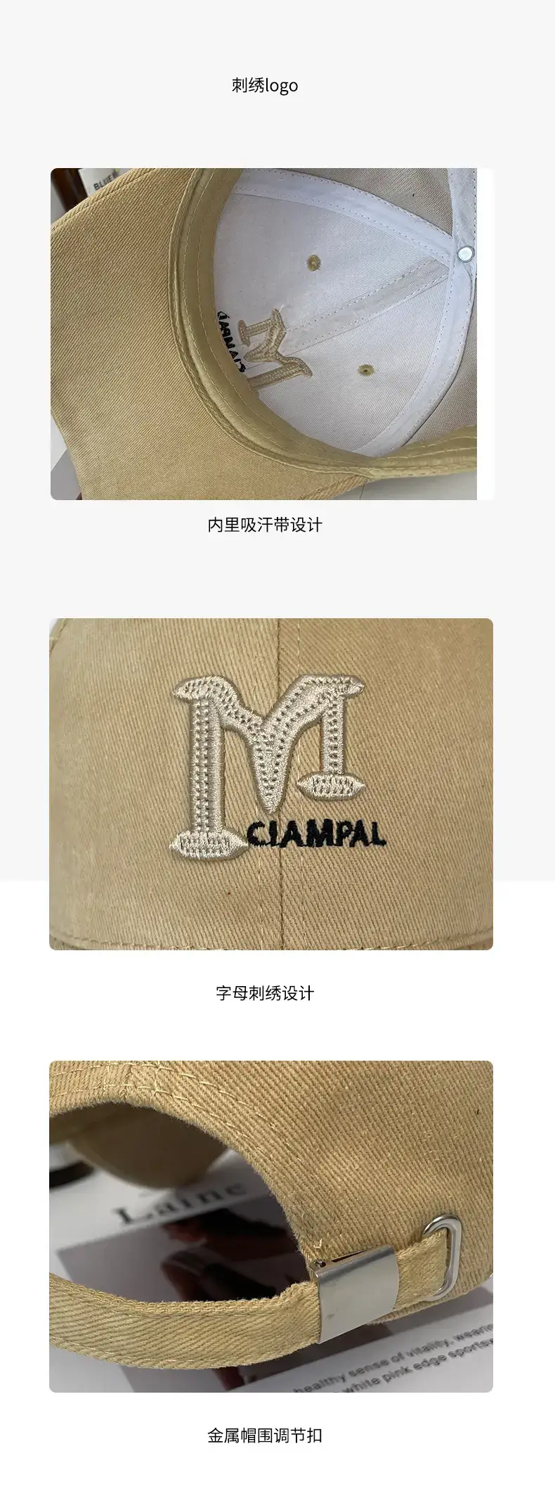 Women Beige Vintage Baseball Cap with Logo Wide Brim — feature 7