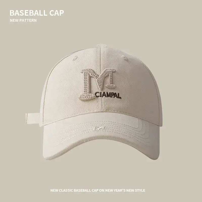 Women Beige Vintage Baseball Cap with Logo Wide Brim