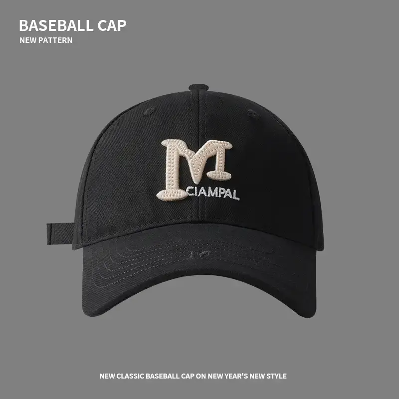 Women Beige Vintage Baseball Cap with Logo Wide Brim