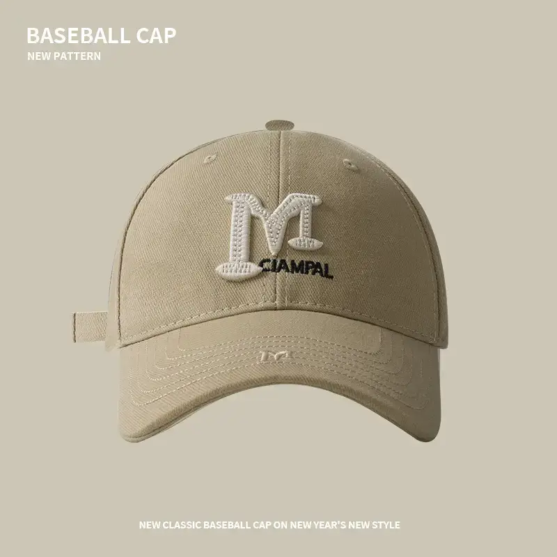 Women Beige Vintage Baseball Cap with Logo Wide Brim