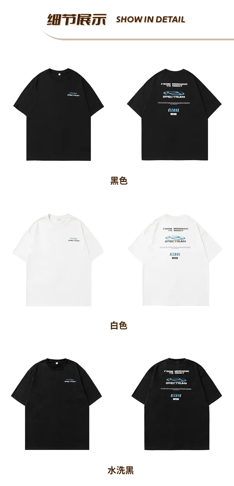 Men Black Printed T-Shirt New Summer Style — feature 17