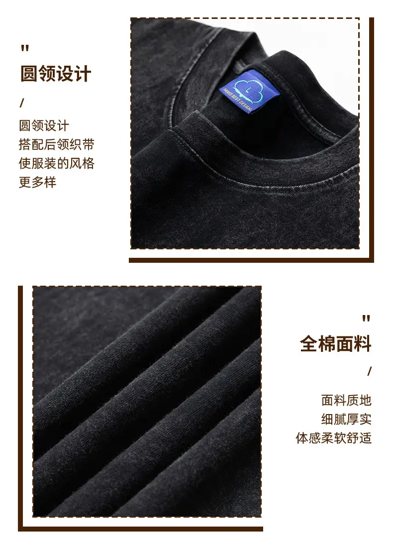 Men Black Printed T-Shirt New Summer Style — feature 18