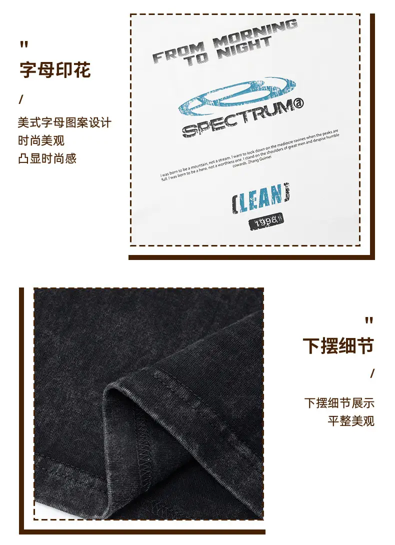 Men Black Printed T-Shirt New Summer Style — feature 19