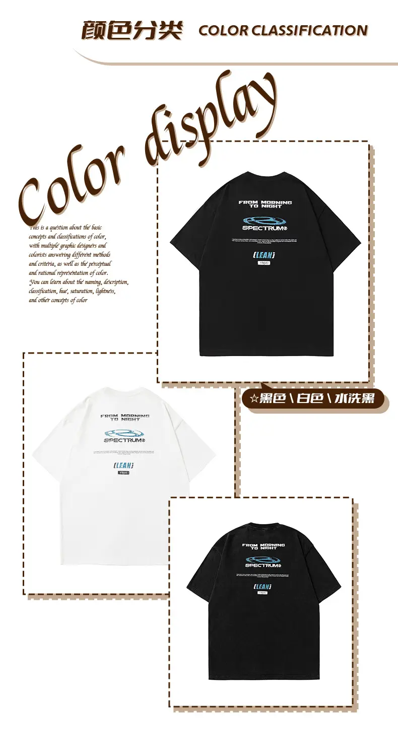 Men Black Printed T-Shirt New Summer Style — feature 7