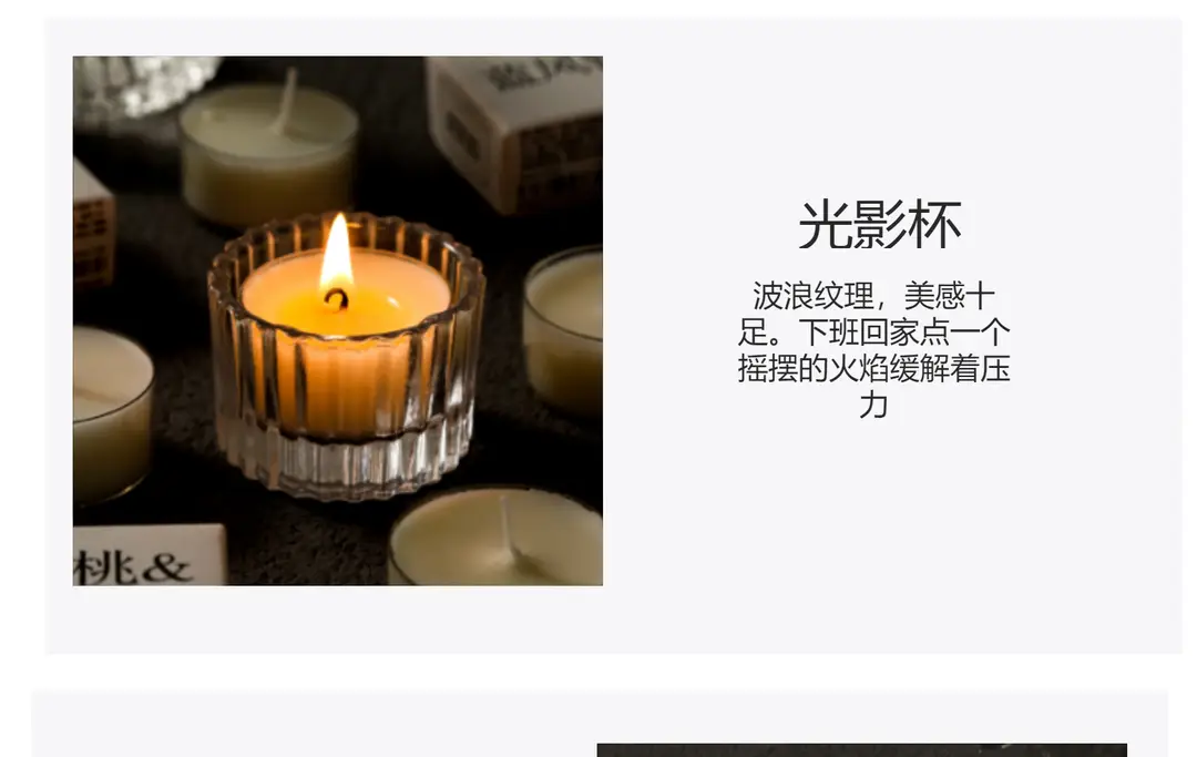 Artistic aromatherapy candle wholesale creative gift handmade soy wax essential oil romantic smoke-free fragrance candle ornaments — feature 16