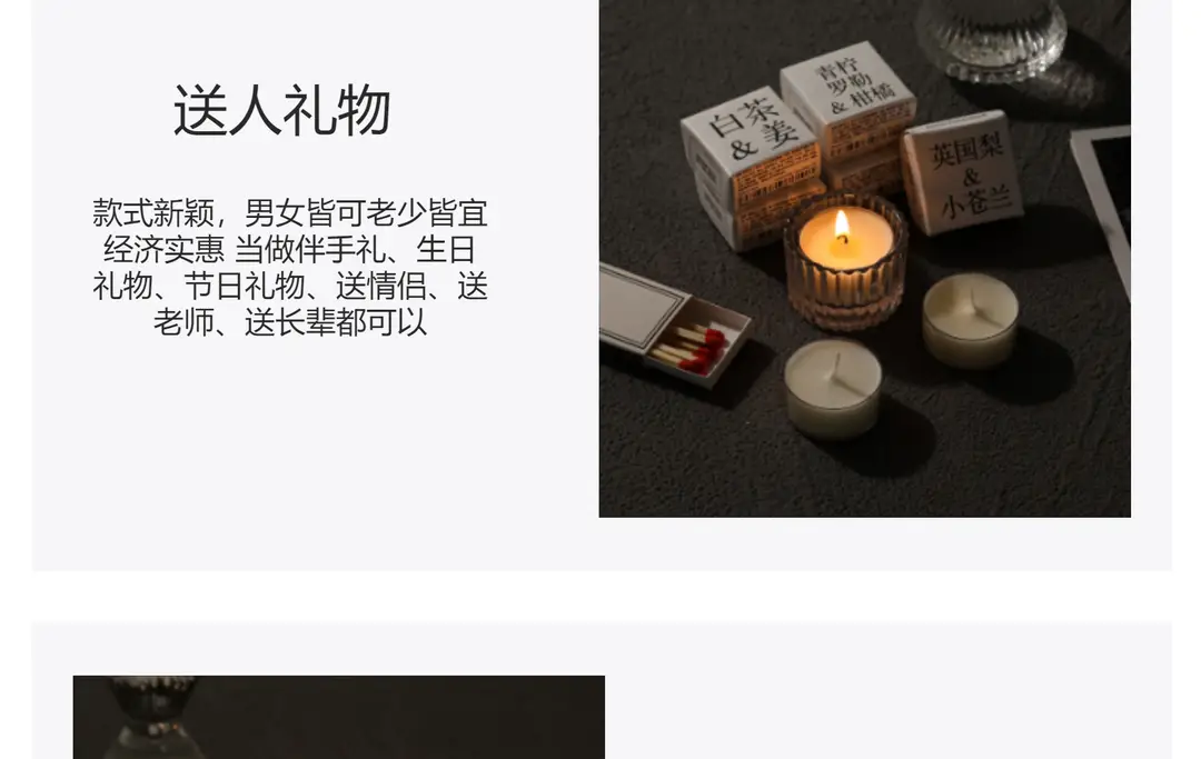 Artistic aromatherapy candle wholesale creative gift handmade soy wax essential oil romantic smoke-free fragrance candle ornaments — feature 17